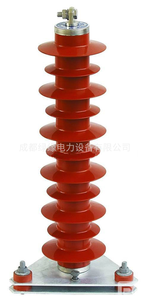 HY5WR-51/134-J、HY5WR-42/134-J電容+計(jì)數(shù)型避雷器