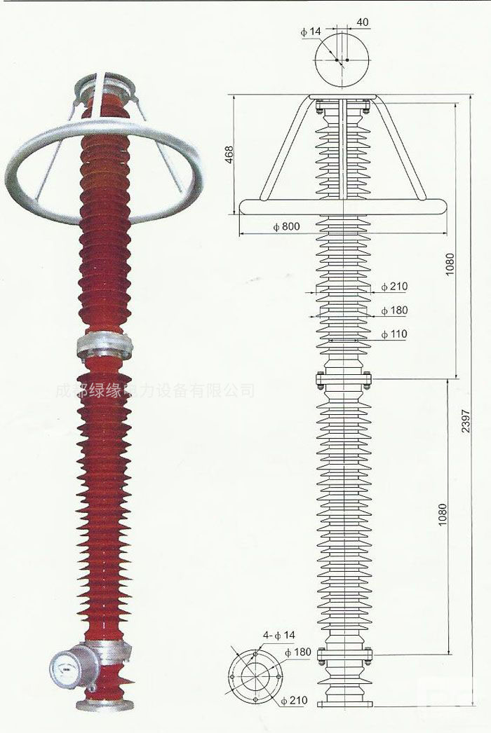 HY10WZ-204/532、HY10WZ-216/562電站型避雷器