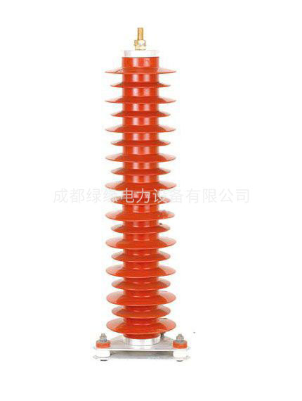 HY5WZ-84/221、HY5WZ-90/235電站型避雷器