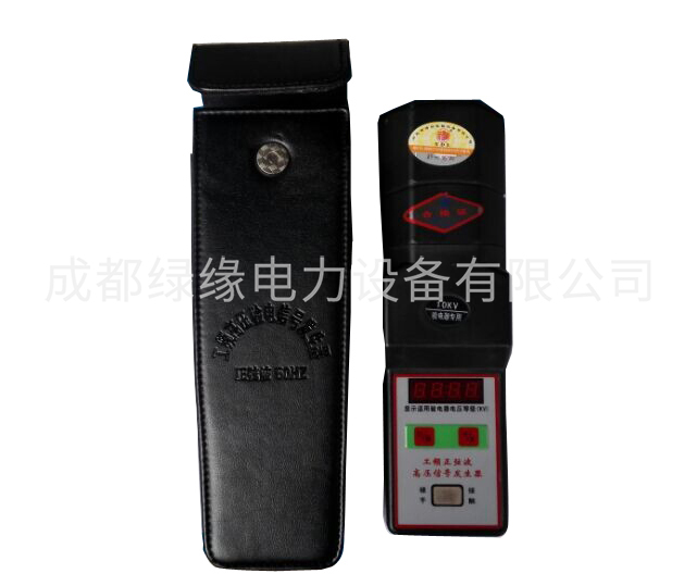 工頻信號(hào)器 10KV、 35KV、110KV、220KV