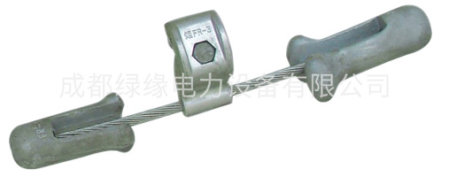 FD、FG型防震錘