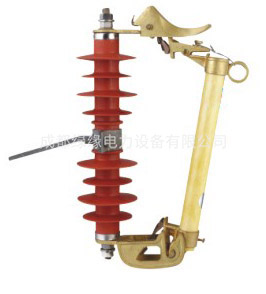 HRW3-12/100A、HRW3-12/200A戶外高壓硅橡膠跌落式熔斷器