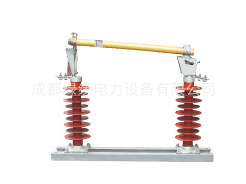 HRW5-35/100A、HRW5-35/200戶外高壓硅橡膠跌落式熔斷器