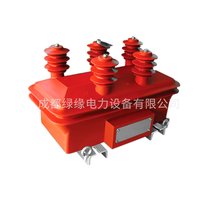 JSZW-3、6、10WF型戶外抗鐵磁諧振三相電壓互感器