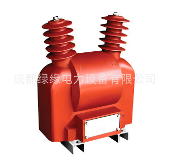 JDZW-3、6、10 RG電壓互感器概述