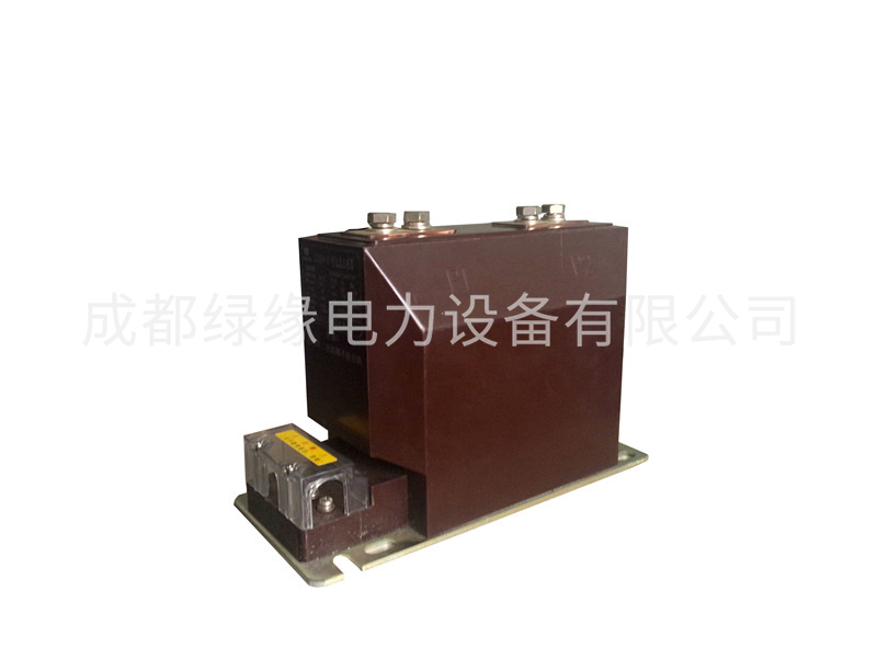 LZZBJ9-10A2G電流互感器(戶內(nèi)、帶保護級、支柱式)