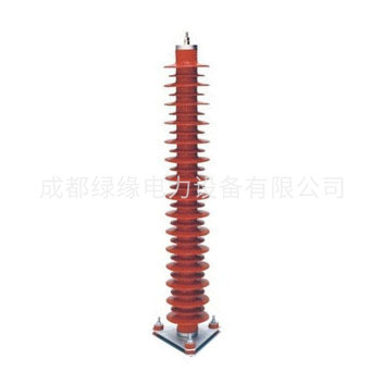 HY5WZ-100/260、HY5WZ-102/266、HY5WZ-108/281電站型避雷器