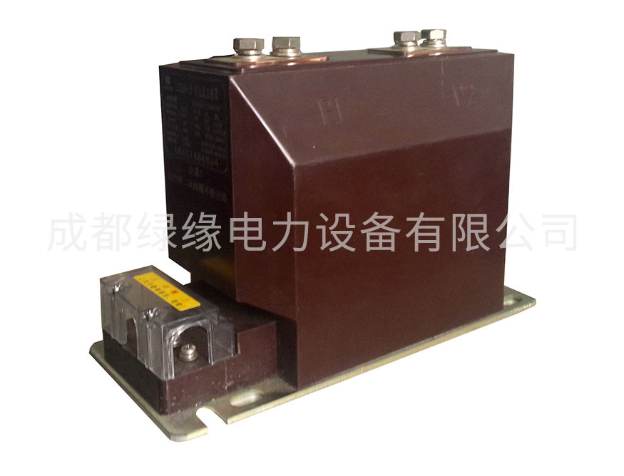 LZZBJ9-10（A、B、C）型電流互感器