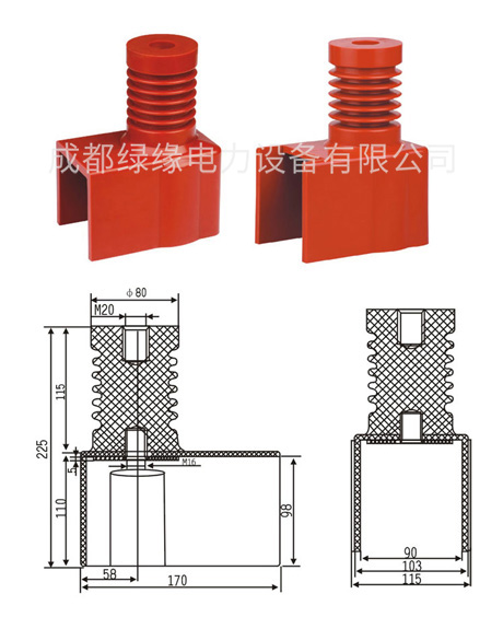 12KV連體絕緣子(630A-1250A) PT車，隔離車12KV專用