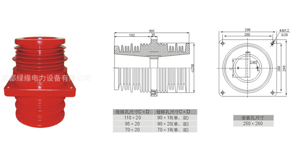 35KV/395、420 260×260（KYN61）帶屏蔽